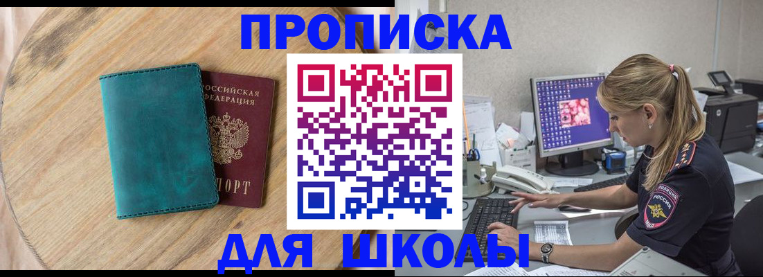 форма 3 в Давлеканово